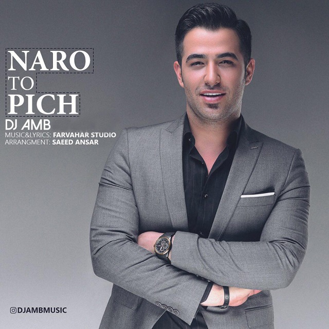 DJ AMB – Naro To Pich